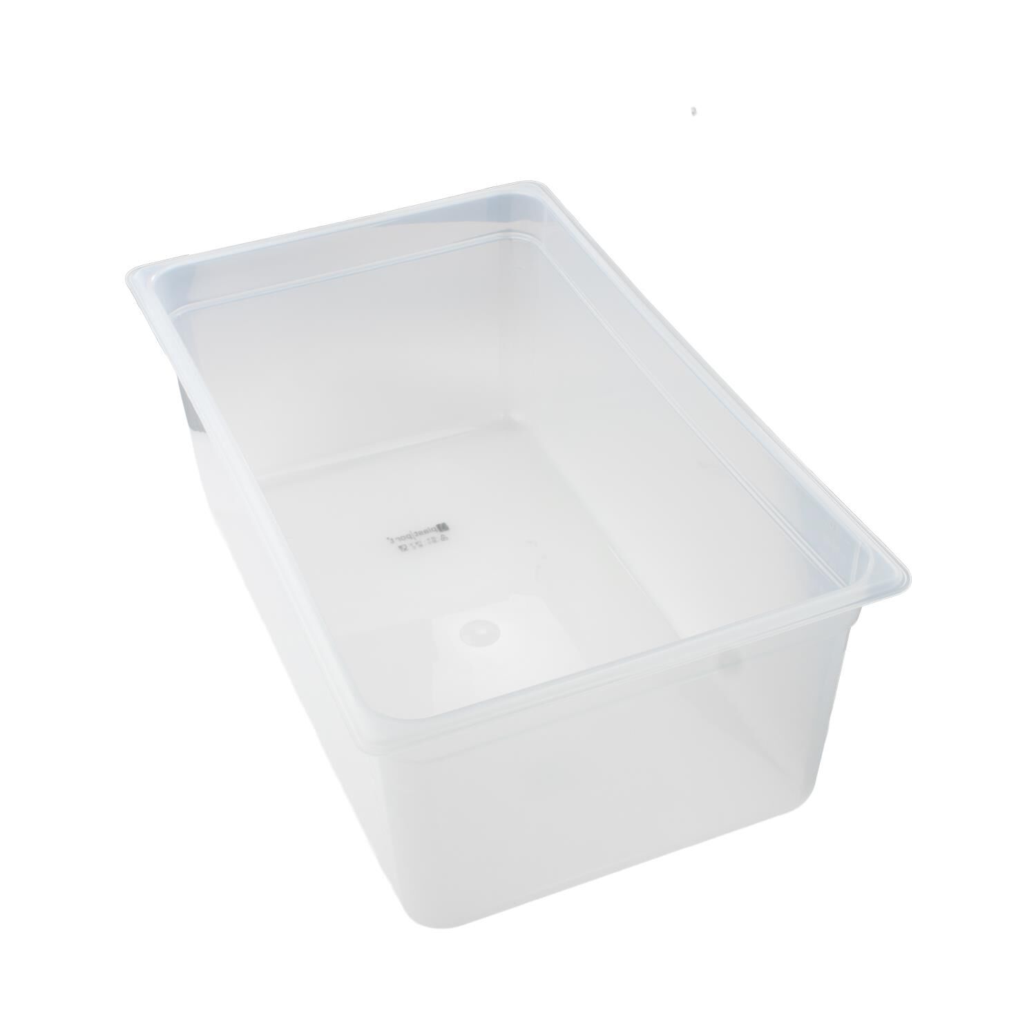 Plastport Kırılmaz Kapaksız Saklama Kabı 1/1-200