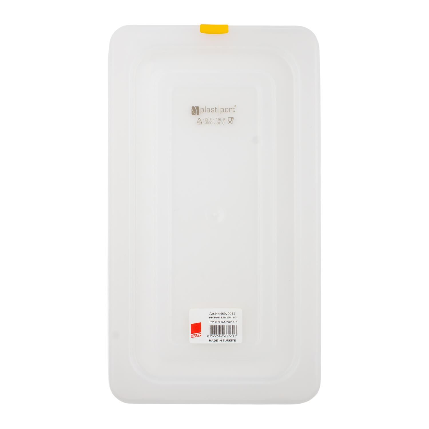 Plastport Kırılmaz Saklama Kabı Kapağı 1/3