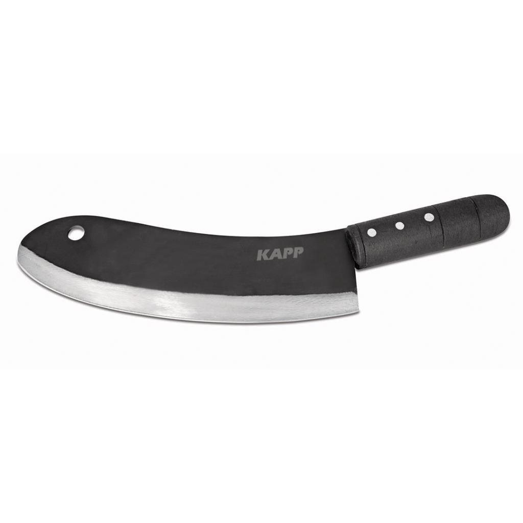 Dövme Zırh (Siyah Çelik) 50 cm